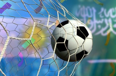 تغيير موعد كأس السوبر السعودي
