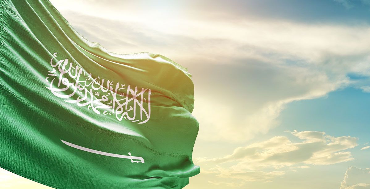 مركز الإقامة المميزة يُعلن عن إطلاق أنواع جديدة من الإقامات "المميزة" للأجانب في السعودية