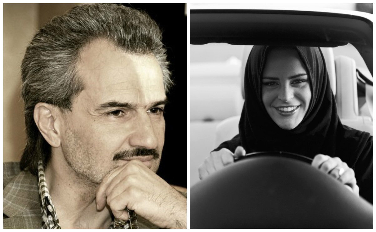 من أقوى الصرخات في هذه الخطوة الإجتماعية