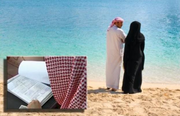 وانتهى الزواج سريعا
