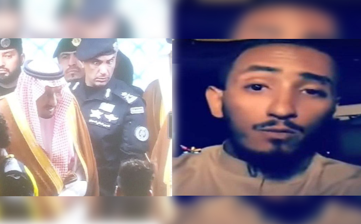نظرة أثارت الكثير من الجدل