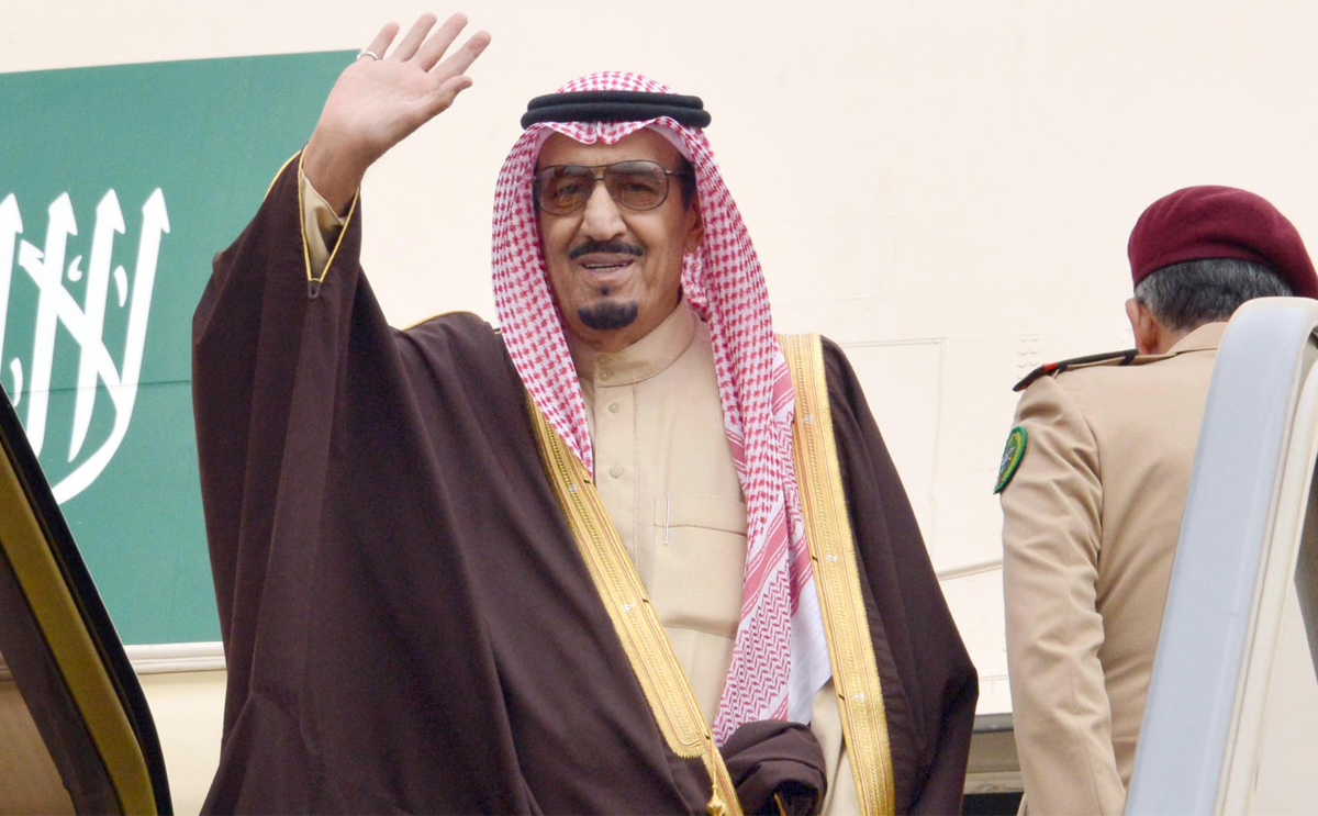 عطلة الملك سلمان الصيفية 