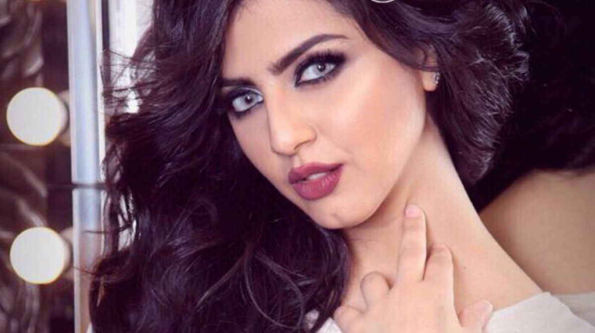 نيرمين محسن (فيسبوك)