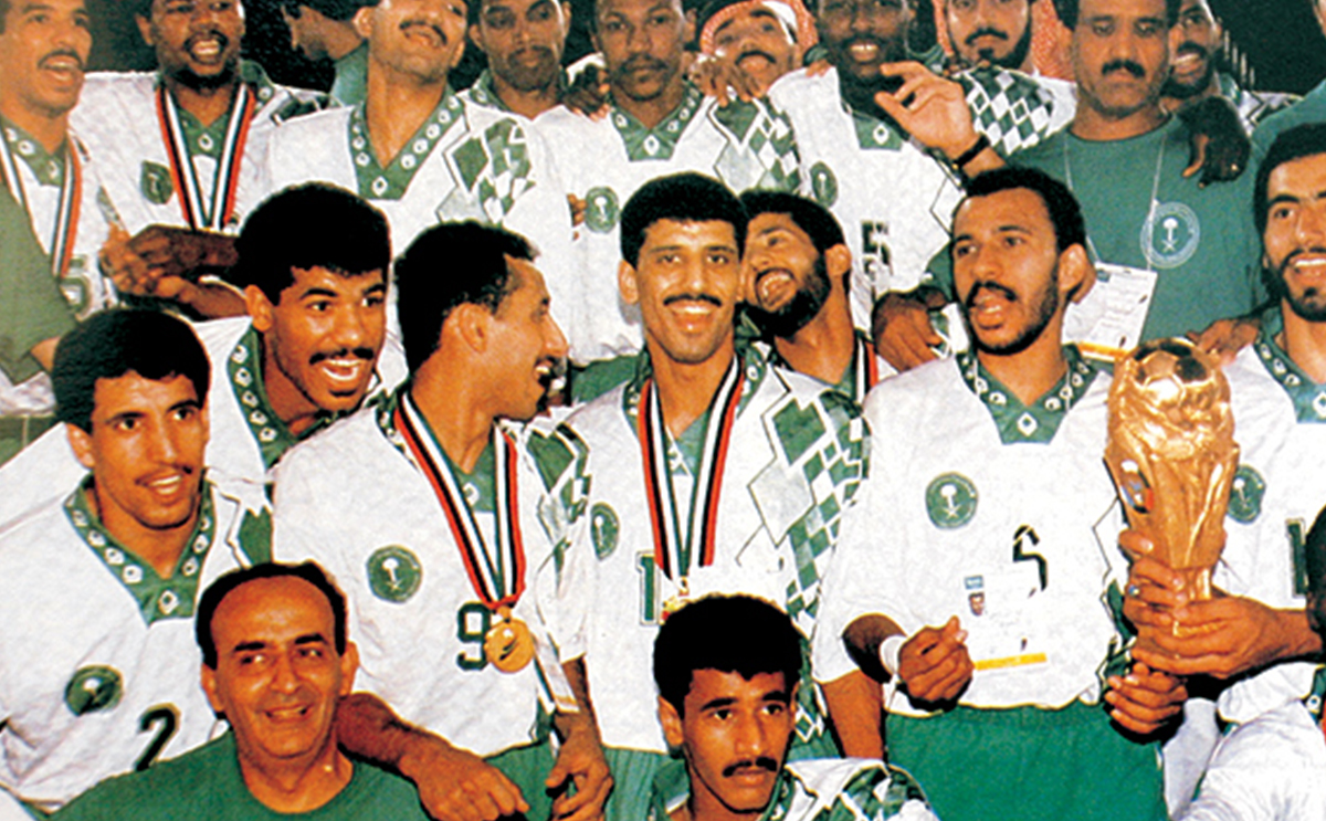 المنتخب السعودي