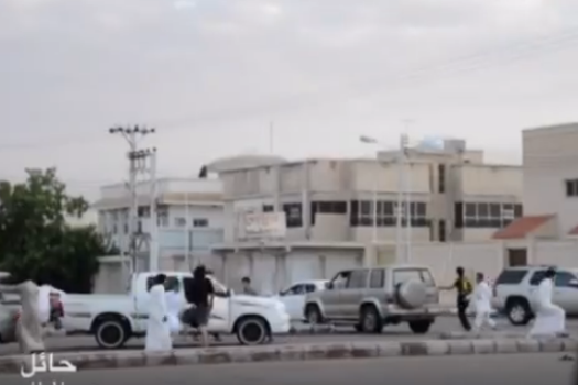 الهجوم بالساطور (يوتيوب)