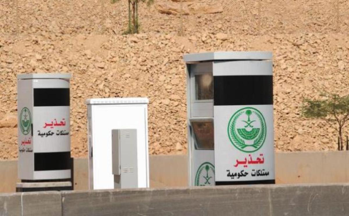 القاء القبض على محطم كاميرات ساهر في الرس