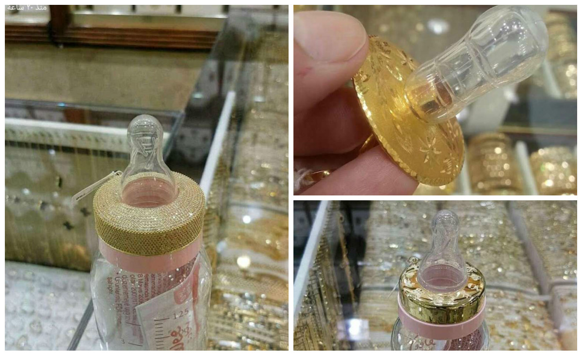 رضاعات مرصعة بالذهب في السعودية