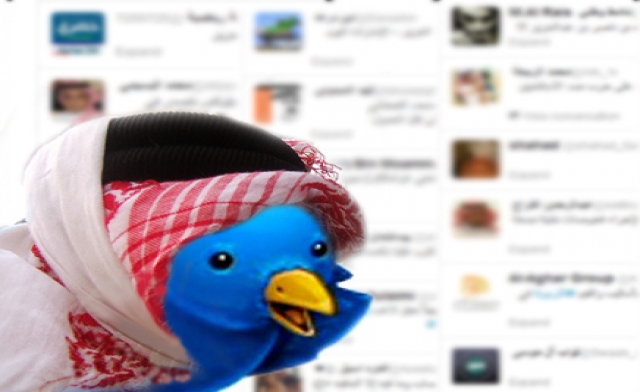 زيادة تغريدات السعوديين على تويتر في رمضان