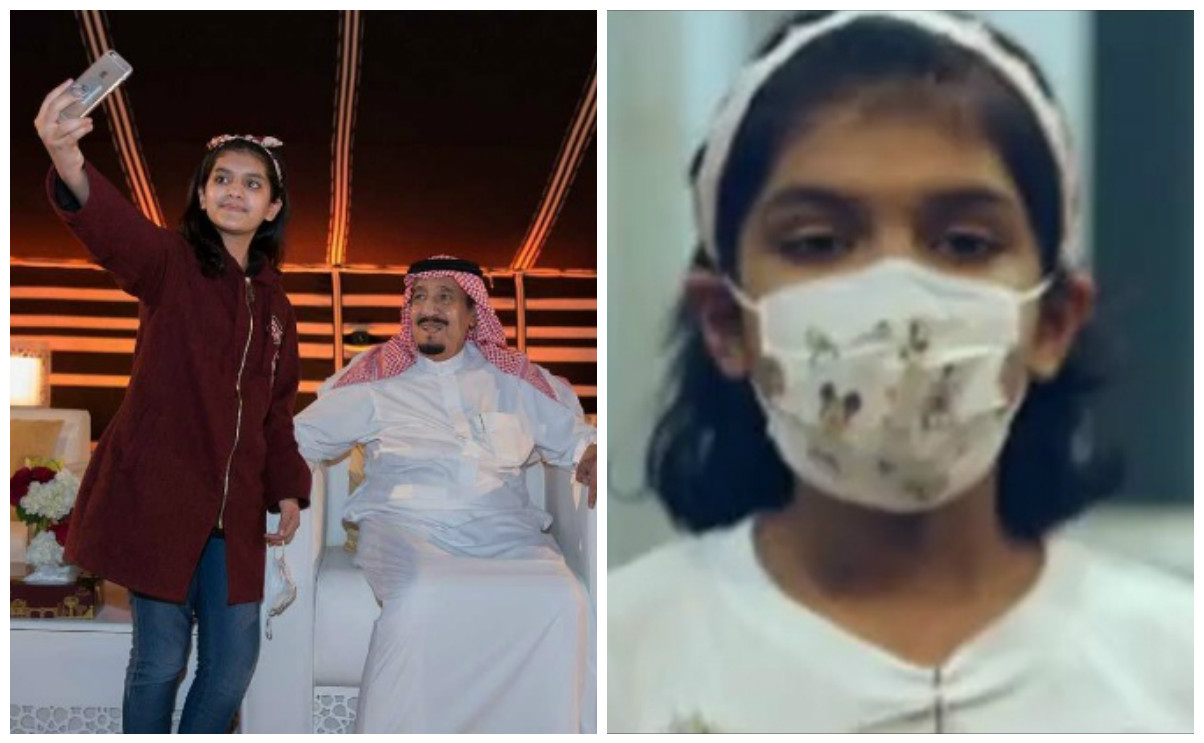 سلفي ملكية