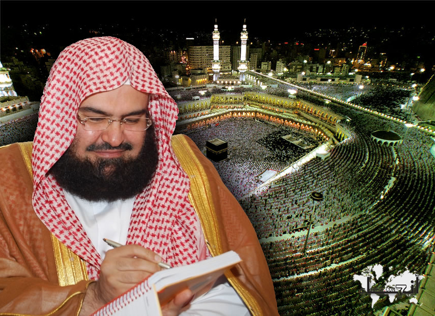 عبد الرحمن السديس