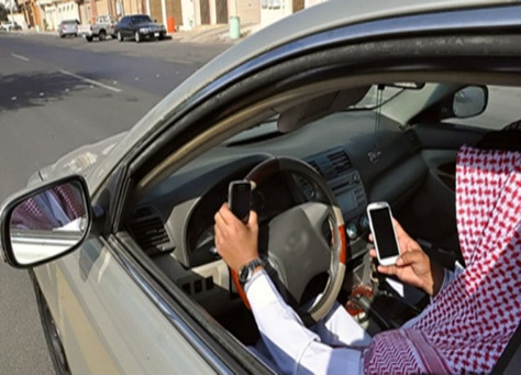 جوالان وليس جوال واحد