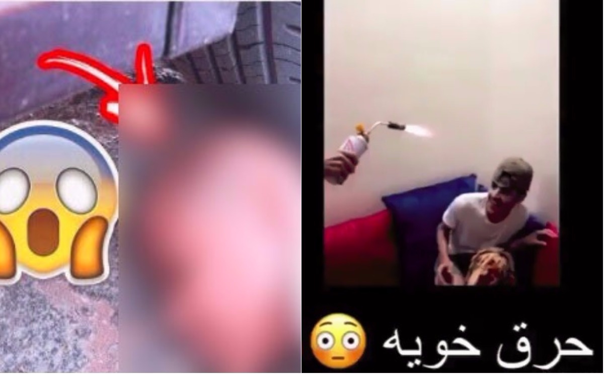 مقالب اليوتيوب