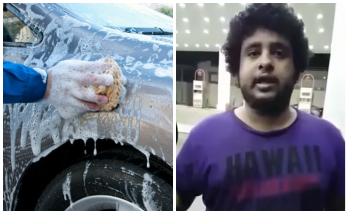 شاب سعودي متعلم يعمل في مغسل للسيارات