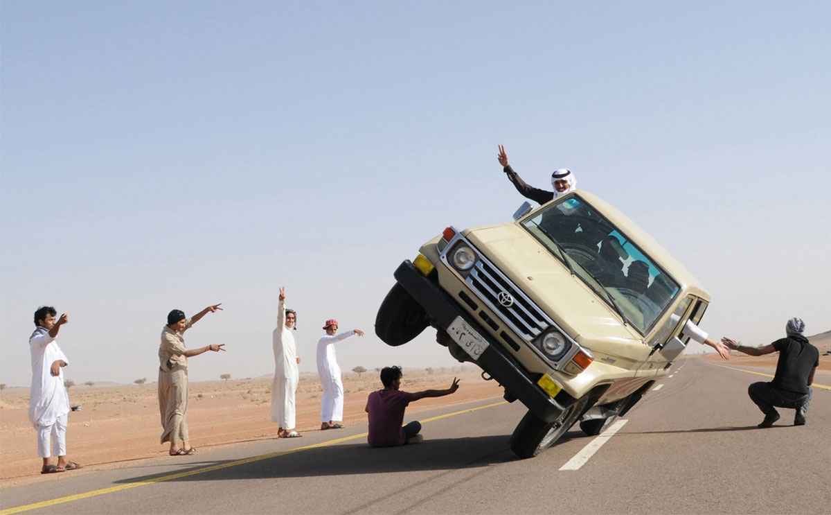 ماذا طلبت ادارة المرور من الناس
