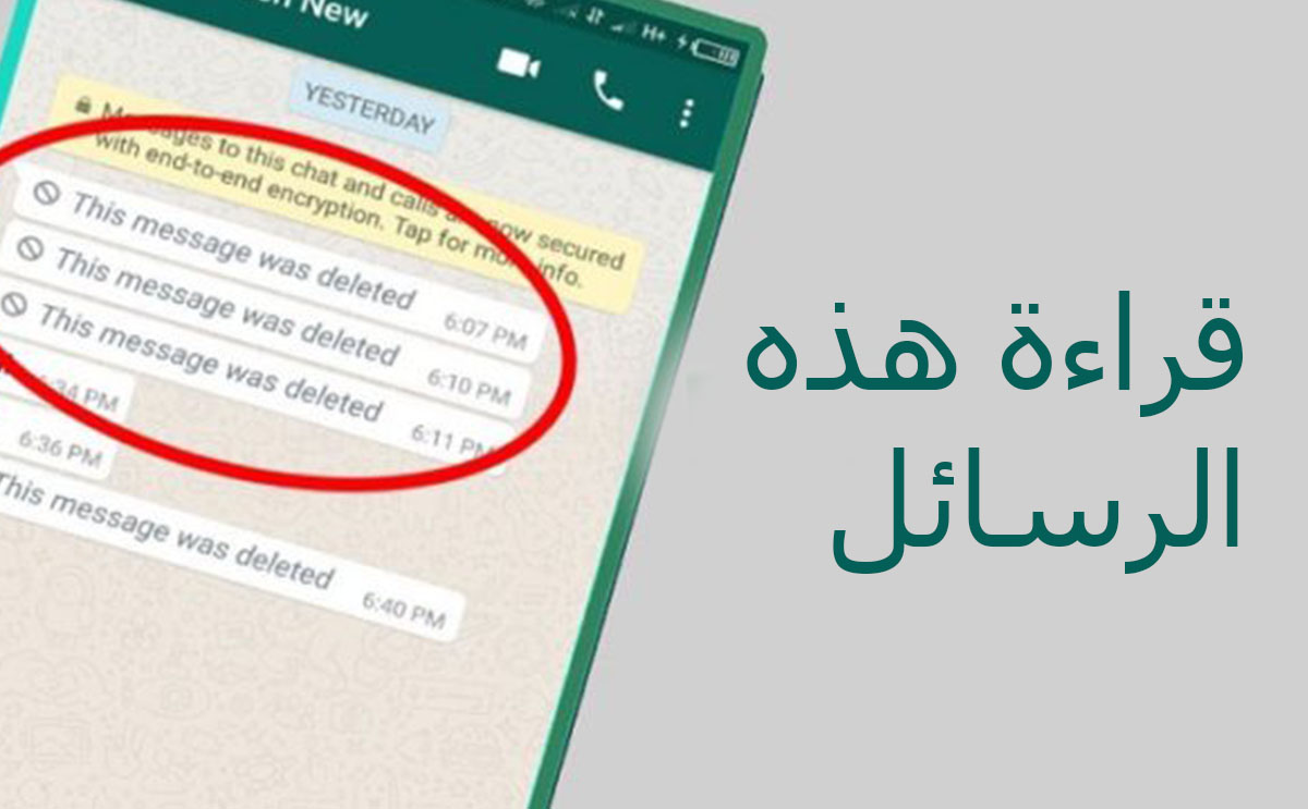 الطريقة الافضل