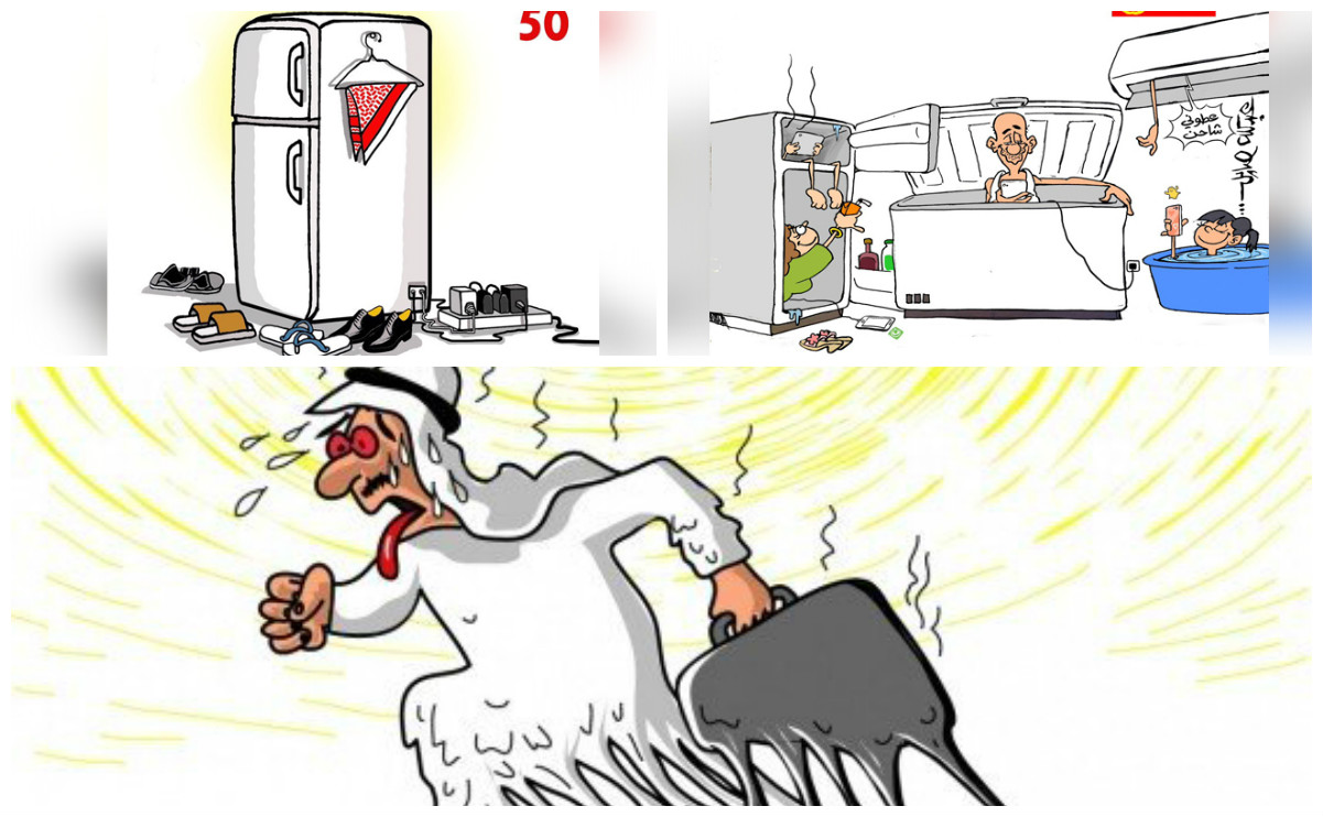 كاريكاتير عن درجة الحرارة 