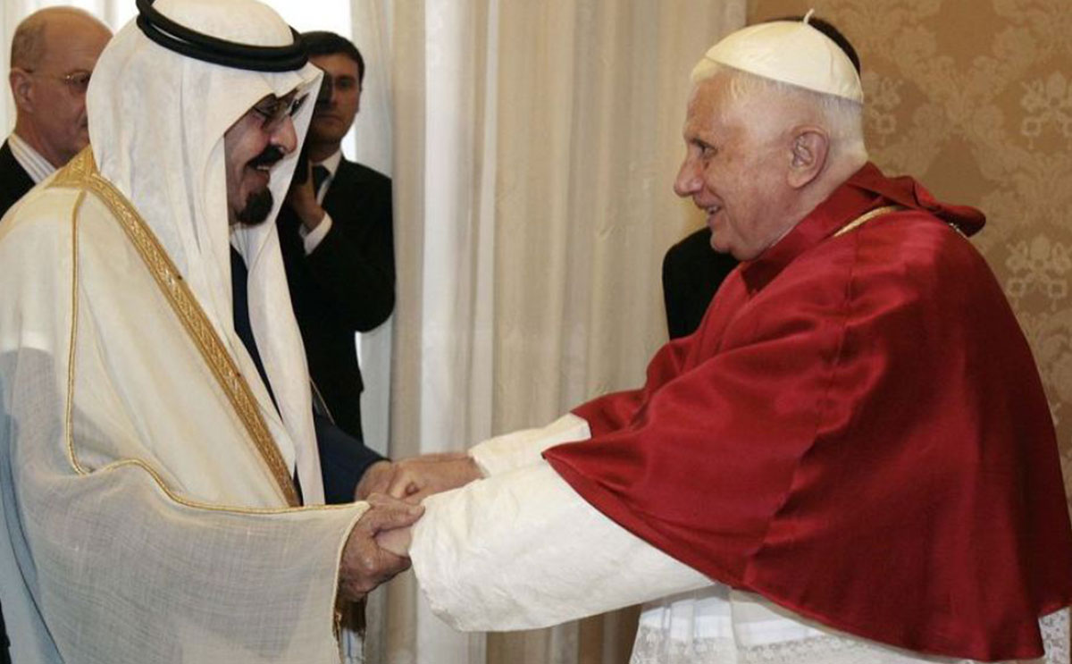 الملك عبدالله والبابا بنديكتوس