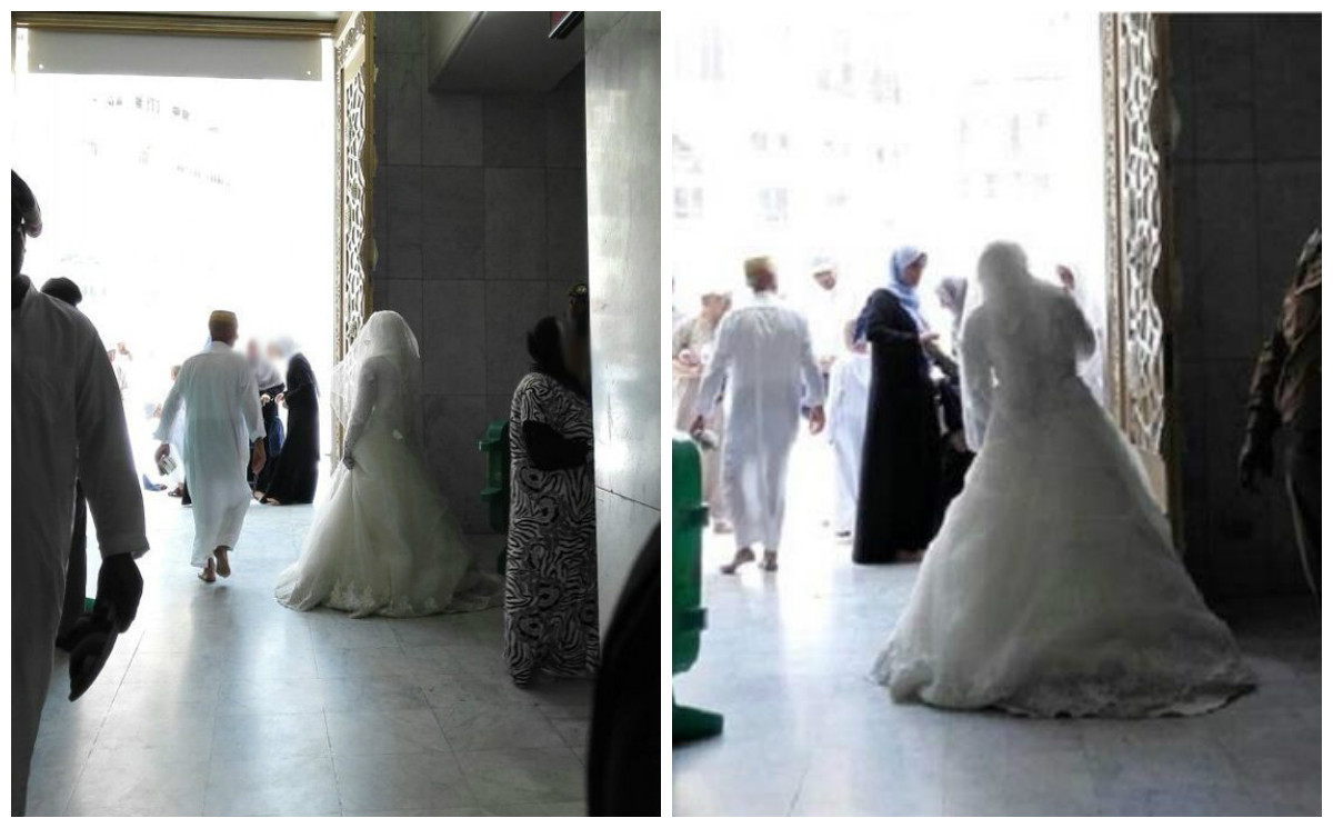 رفض الدخول