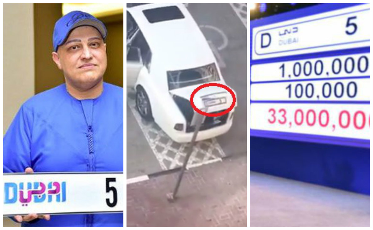 أين ركنها؟ (مزيون)