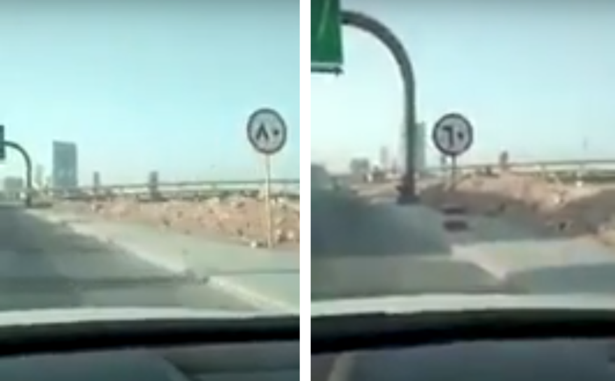 فيديو وضع ساهر بشكل خاطئ في الرياض يسبب المخالفات