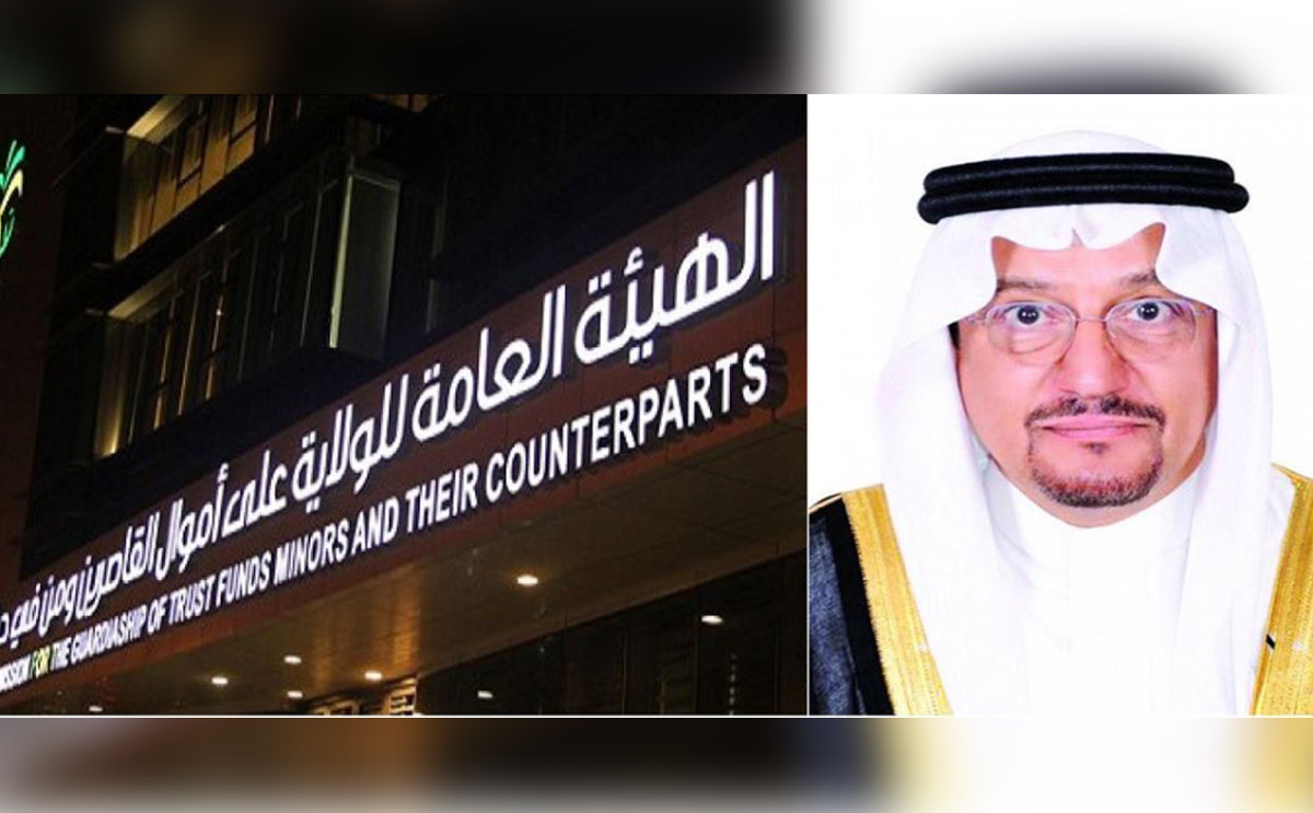 حمد آل الشيخ 