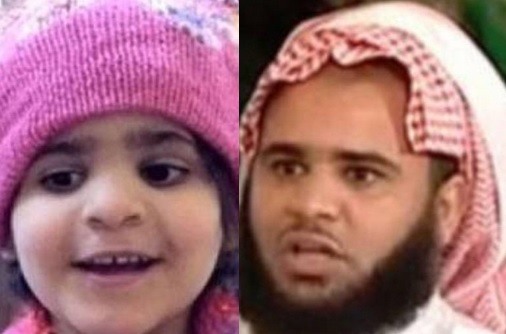 الأب وابنته