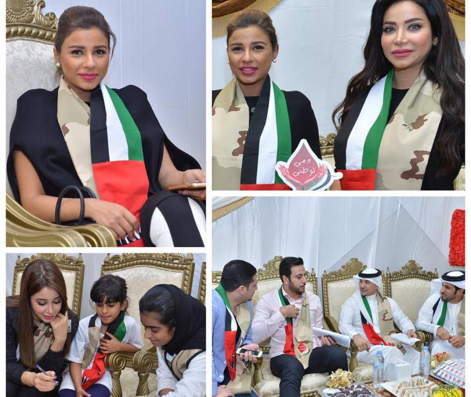 حملة دمي لوطني