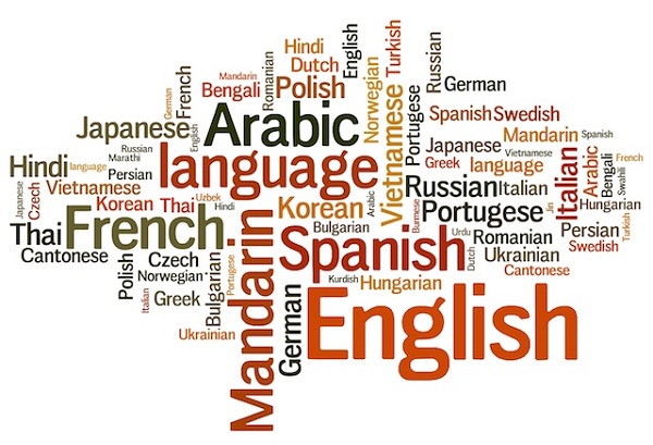 اصعب لغة في العالم