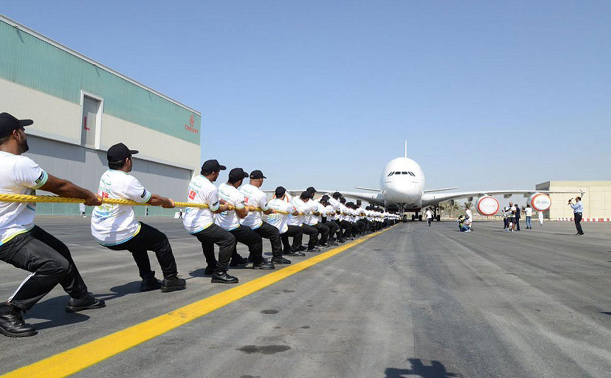 سحب الطائرة