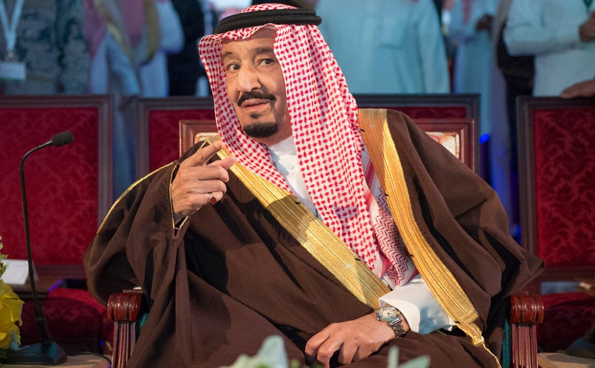 ساعة الملك سلمان