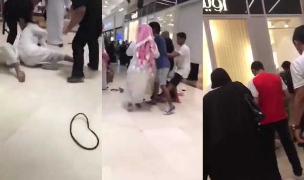 الإشكال العنيف (يوتيوب)