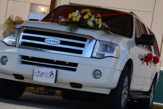 ألف مبروك