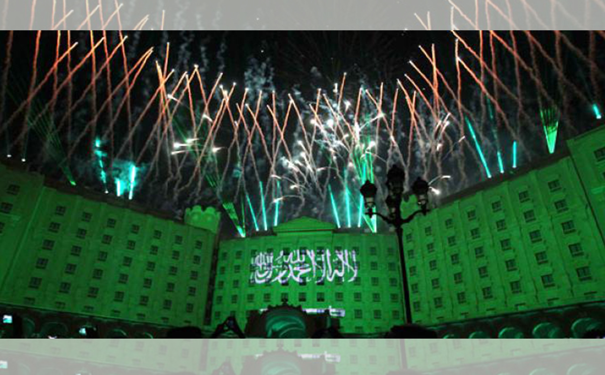 فوق هام السحاب