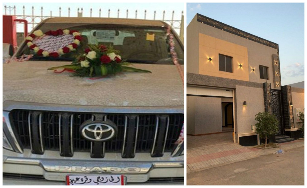 معلمة سعودية تهدي زوجها سيارة وفيلا