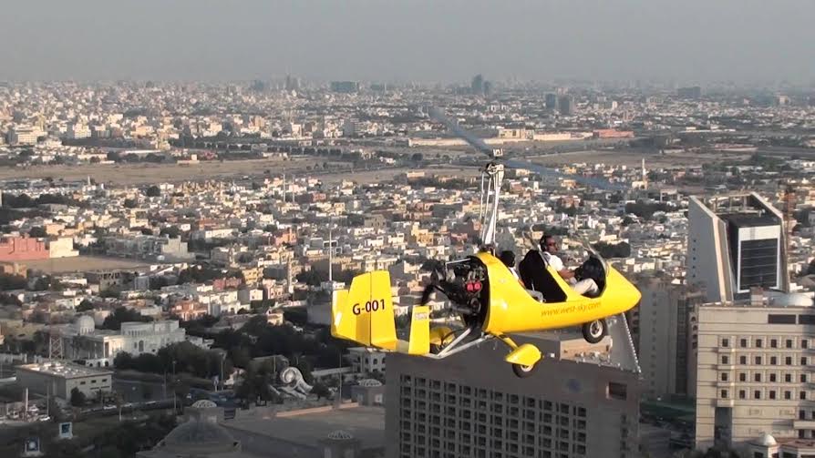 الطائرة الممنوعة على كثيرين