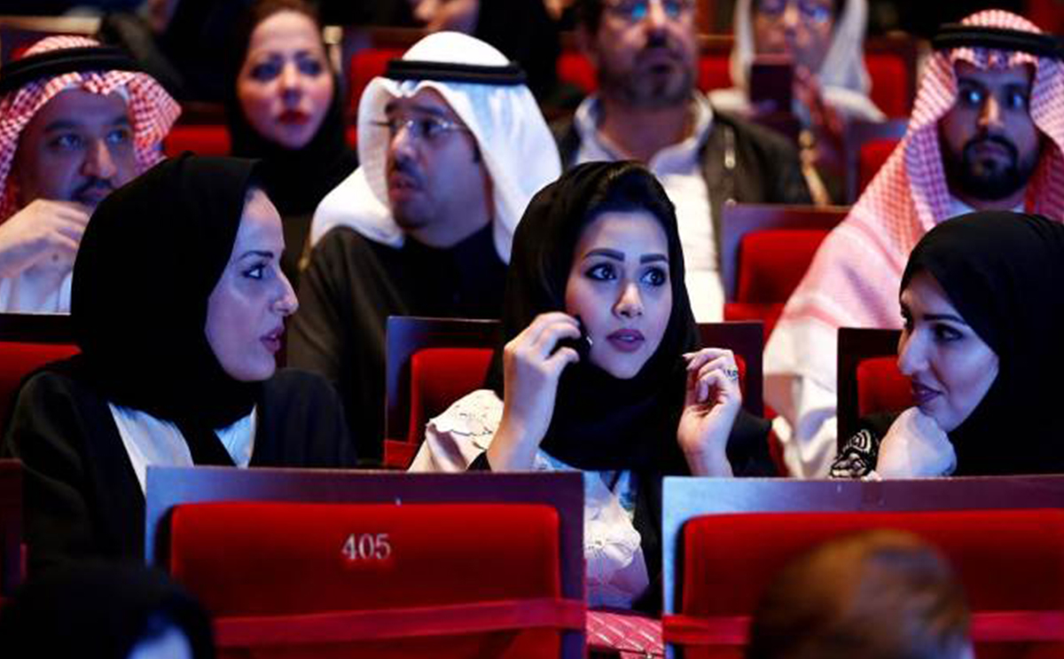 السينما في السعودية