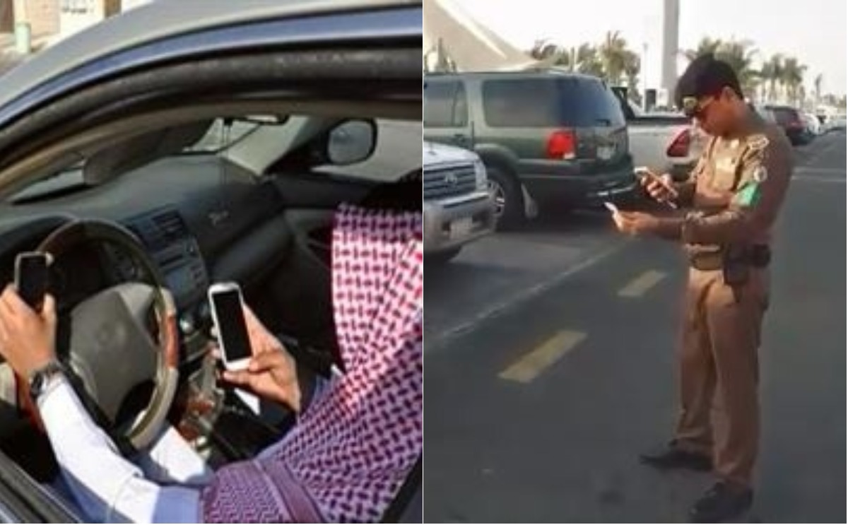 رجل المرور والنظام الجديد