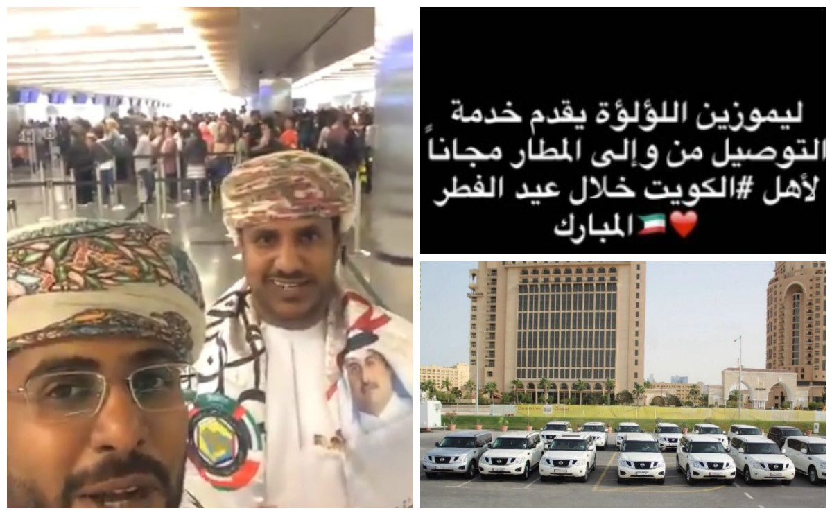 ليموزين اللؤلؤة مجانا