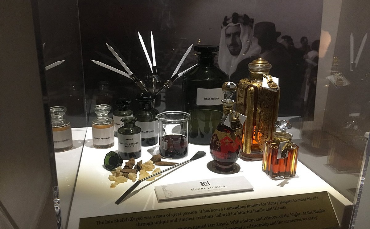 عطر الشيخ زايد المميز
