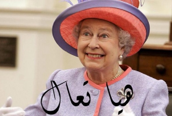 إلى لندن دُر
