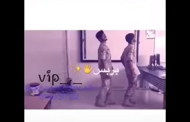 بربسة إماراتية