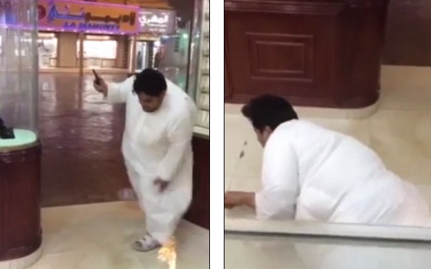 متزحلقا (يويتوب)