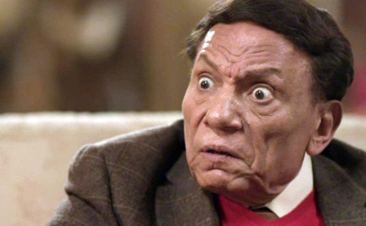 عادل امام متفاجئ
