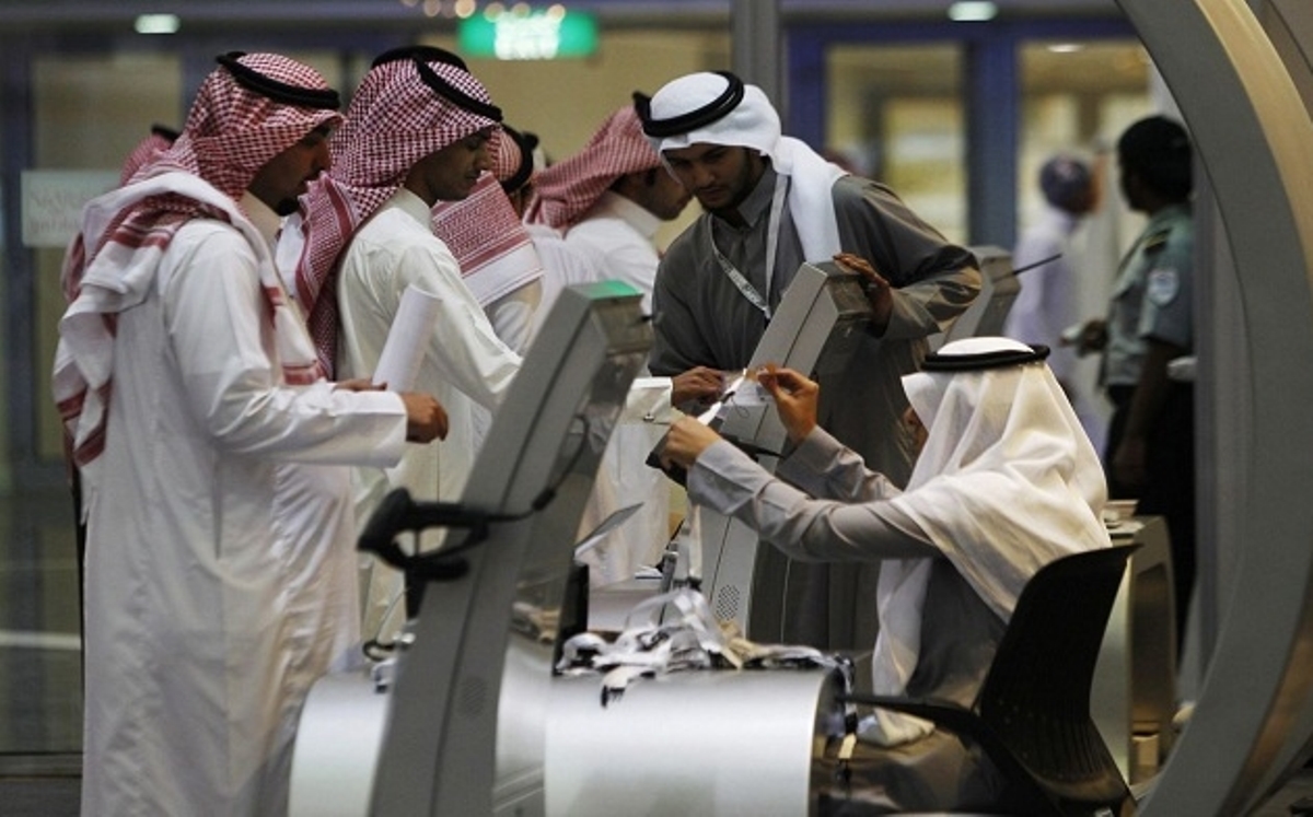 عمال سعوديون