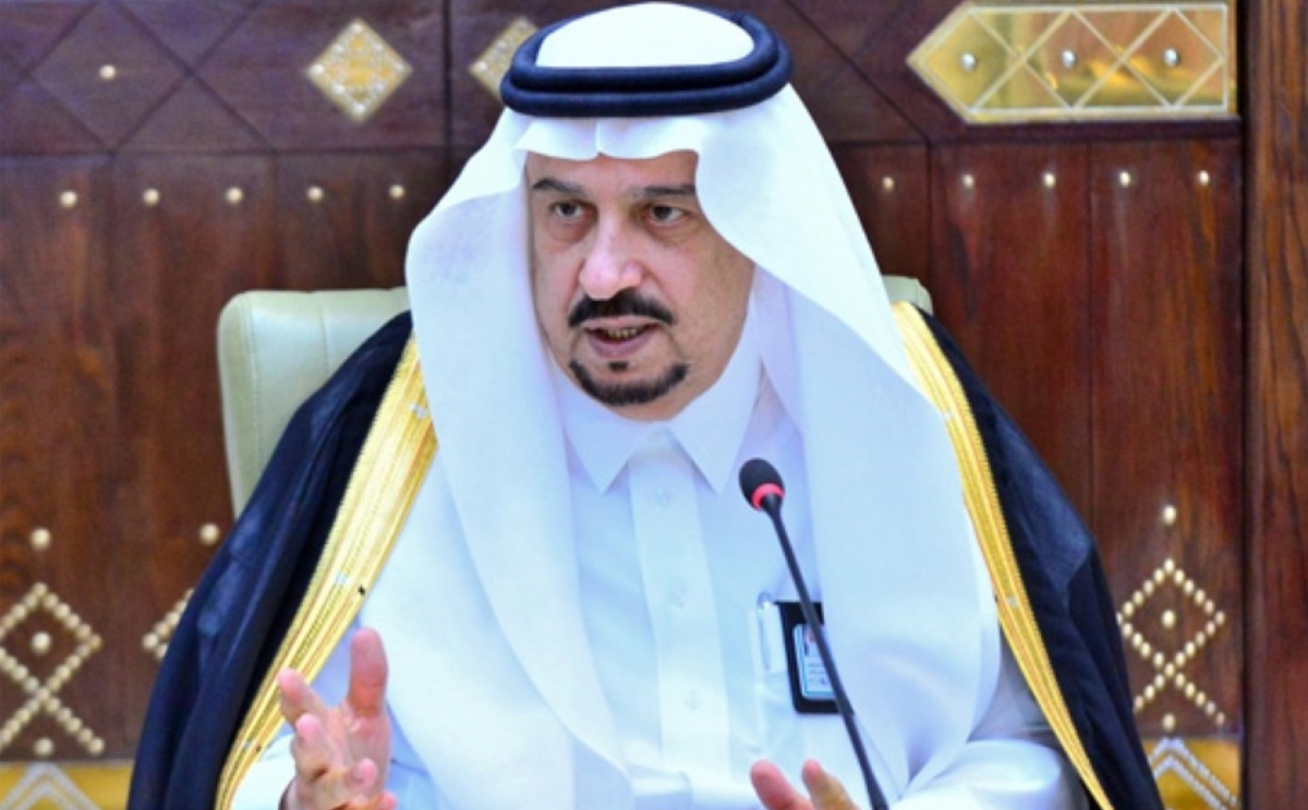 أمير الرياض فيصل بن بندر