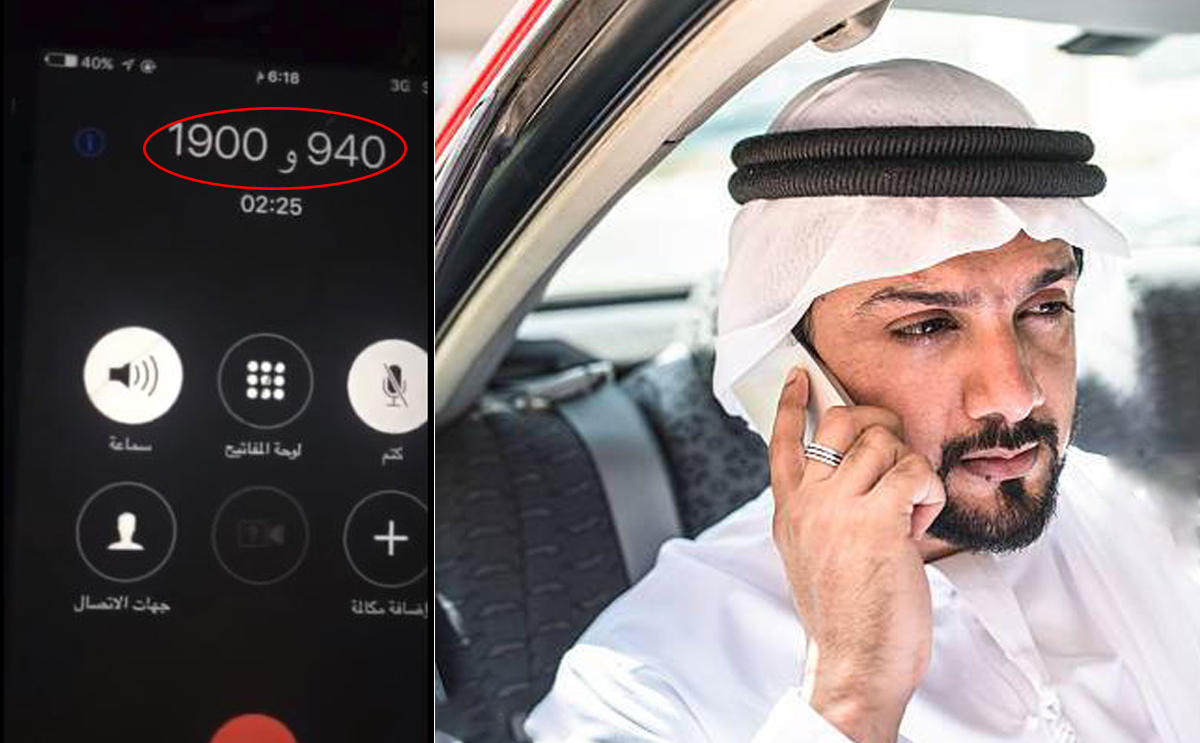 سعودي يحرج المسؤولين