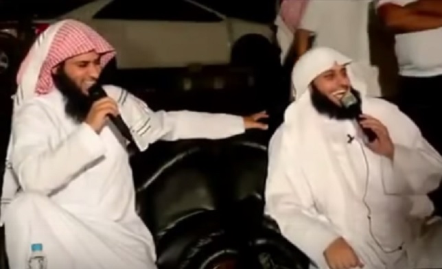الداعية الضاحك