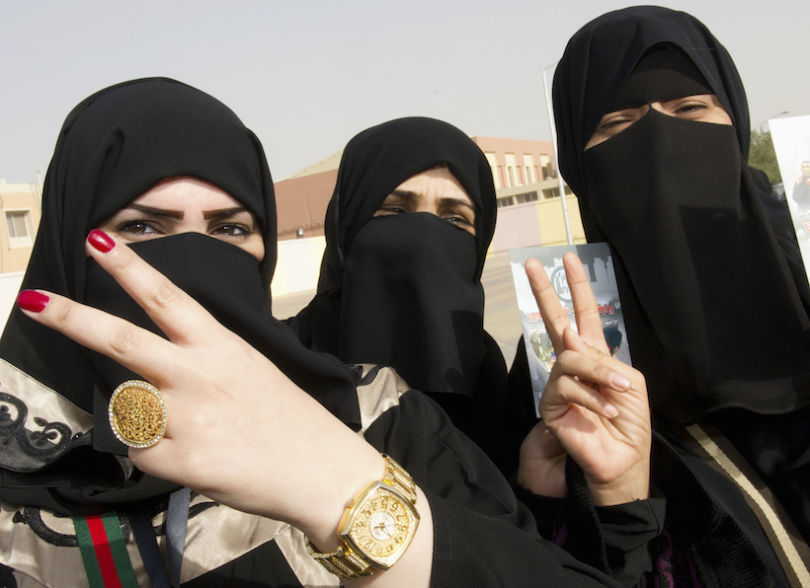 المرأة السعودية