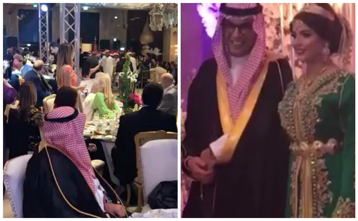 عرس ملكي