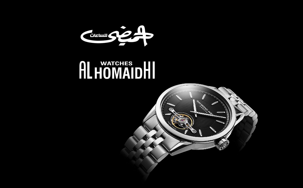 اسماء ماركات الساعات عند الحميضي